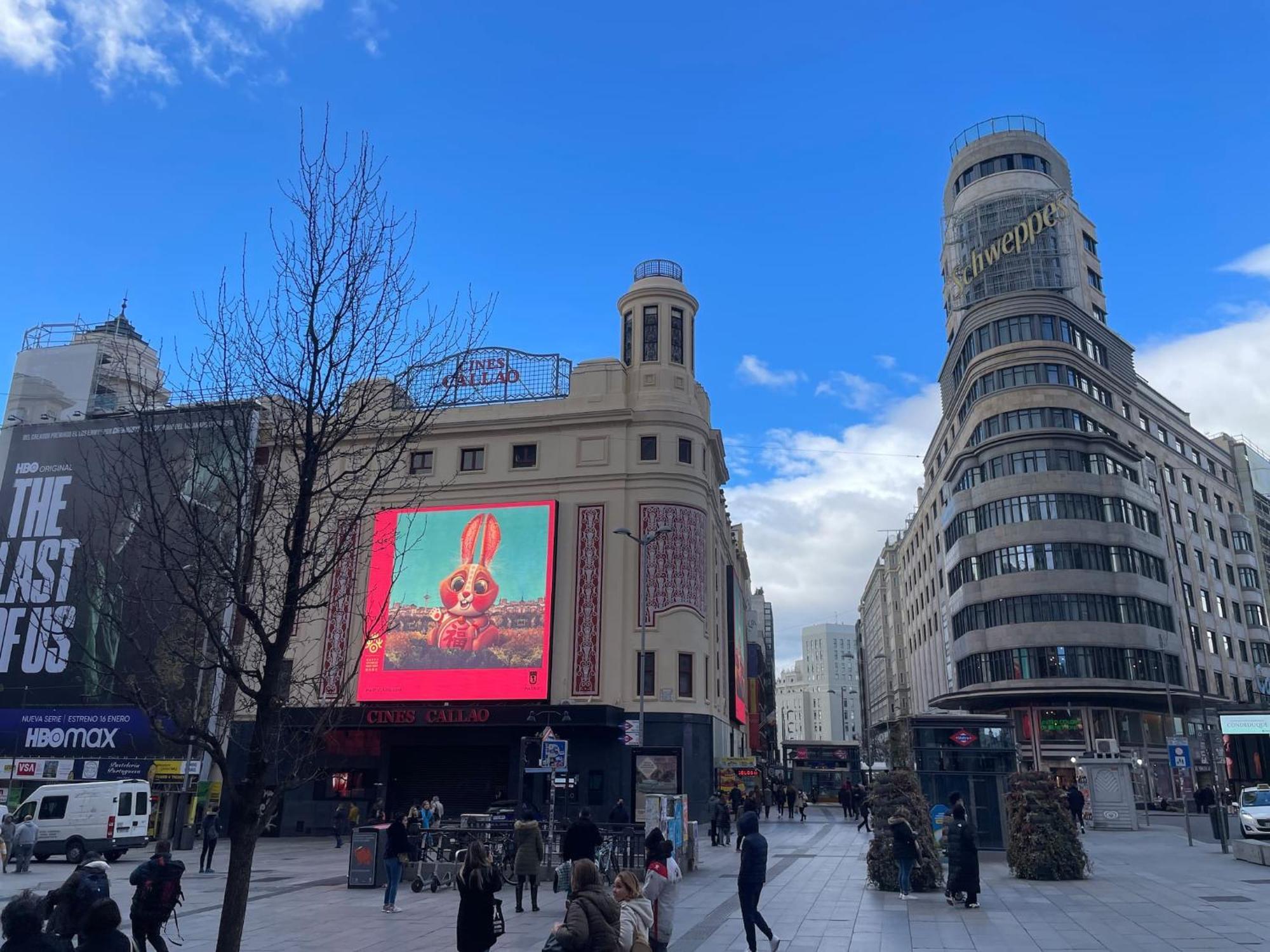 Apartamentos Day Madrid Sol Centro Gran Via Εξωτερικό φωτογραφία
